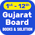 Gujarat Board Books, Solution