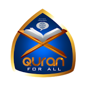 holy quran - القرآن الكريم ( languages enabler )