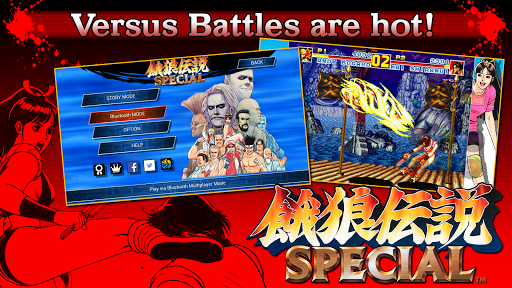 FATAL FURY SPECIAL – Apps no Google Play