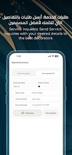 Manzilik APK for Android Download (Unlimited Money) 3
