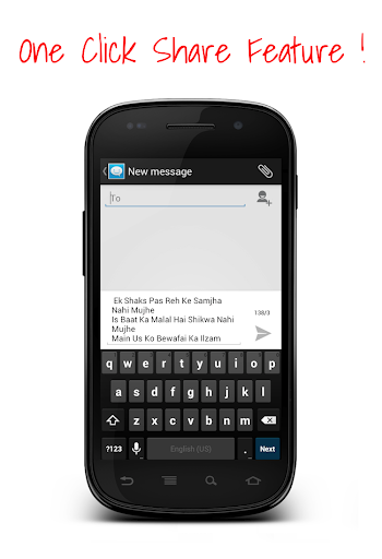 Shayaris - Kahe Unkahe Alfaaz