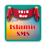 Cover Image of Download Islamic Messages ~ SMS and Status Quotes 1.1 APK