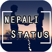 Nepali Shayari - Nepali Status  Nepali Quotes