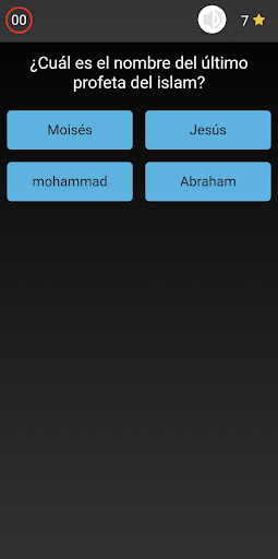 quiz islamico Screen 2