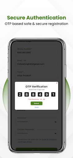 Bundeli Krishi Vipnan Screen 2