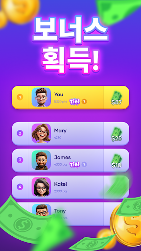 Thrillz: 게임하고 보상 받기 screenshot 6
