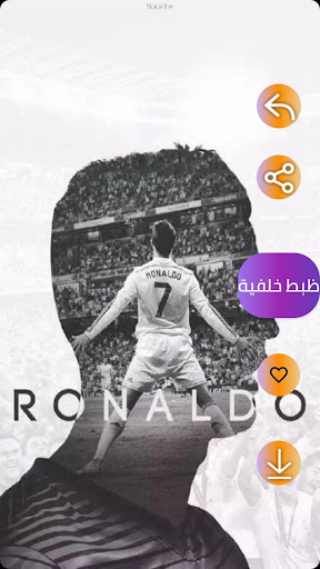 تصاميم وخلفيات الدون كرستيانو