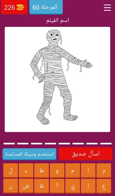 cl9Q2giAfIvu_Yg9ITmHShuAA7PmqWGMAIYSqfVida-c1e4M2qRlbuggU2t_WvZouQ=w984-h658-rw
