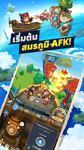 ภาพหน้าจอ