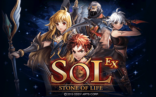 S.O.L : Stone of Life EX Screenshot