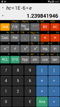 関数電卓 ES Calculatorのおすすめ画像1