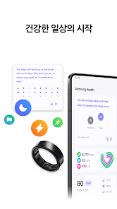 스크린샷 이미지