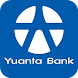 元大銀行 Yuanta Commercial Bank