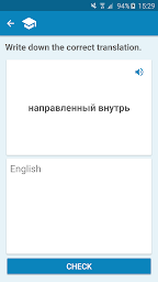 Russian-English Dictionary