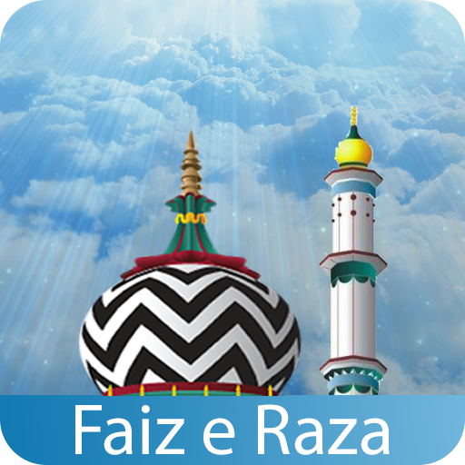 Faiz-e-Raza