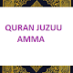 QURAN JUZUU 'AMMA AUDIO OFFLINE Windows에서 다운로드
