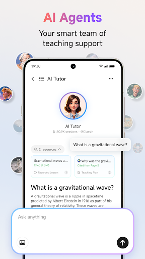 ClassIn Screenshot 1 - AppWisp.com
