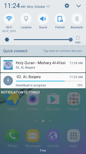 Quran karim mp3 - Apps on Google Play