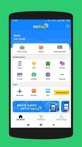Android application ImPay screenshort