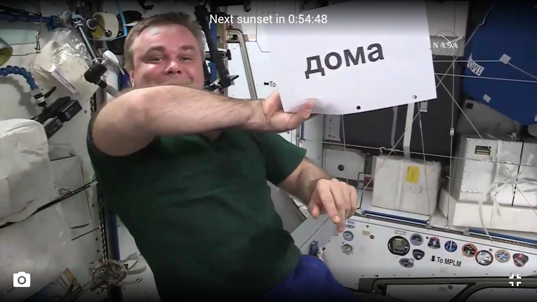 ISS Live Now: Unsere Erde Live 
