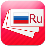 Cover Image of Unduh Russian Flashcards 3.0 APK