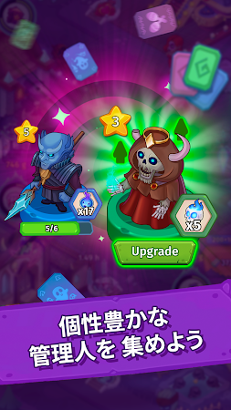 Game screenshot Samedi Manor: ドーマントシミュレータ mod apk