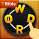 Word Bibles - Find Word Games - Androidアプリ