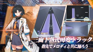 画像クリックでメニュー表示／非表示