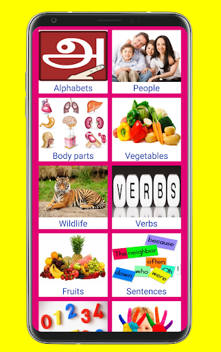 Learn Tamil From English Pro Screen 2