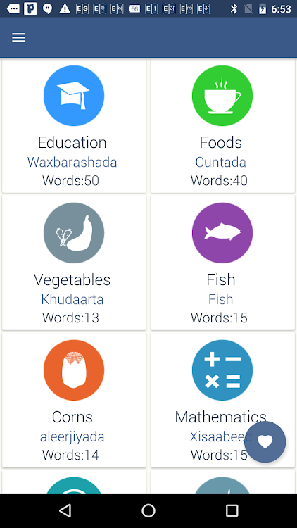 Word book English to Somali - Fasting - (Android)