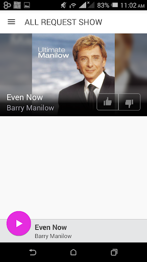 Android application ALL REQUEST SHOW screenshort