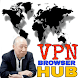 Vpn Browser - Anti Blokir - Androidアプリ