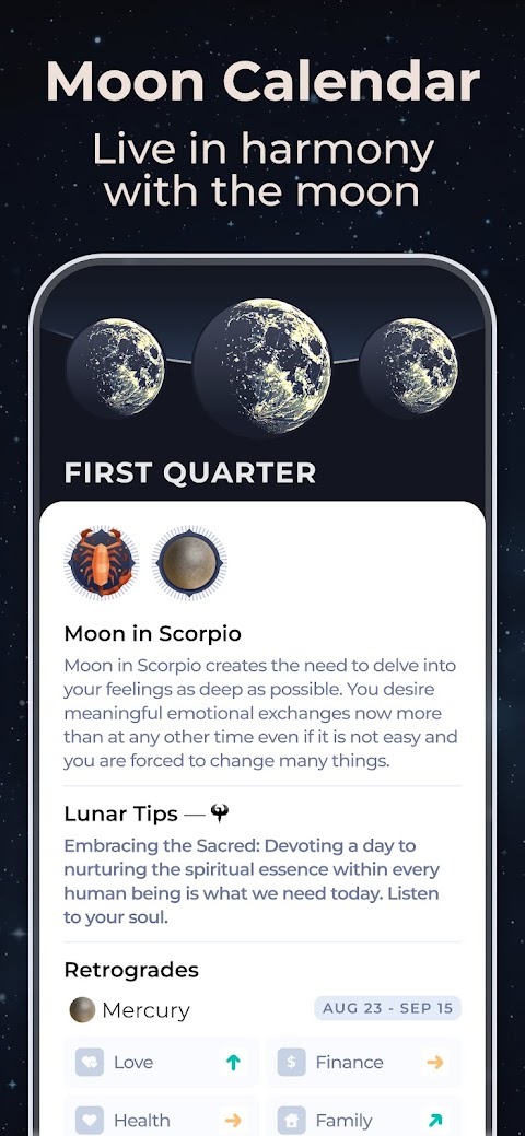 月齢カレンダー：Lunaのおすすめ画像2