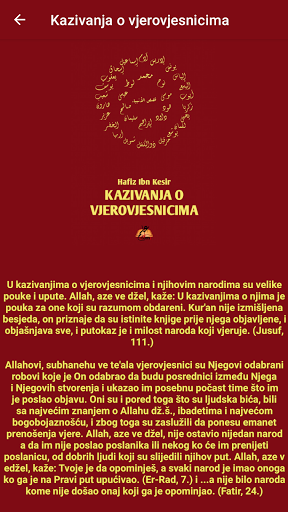 Kazivanja o vjerovjesnicima