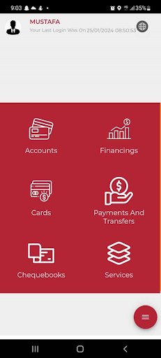 IDB Online Banking Screen 2