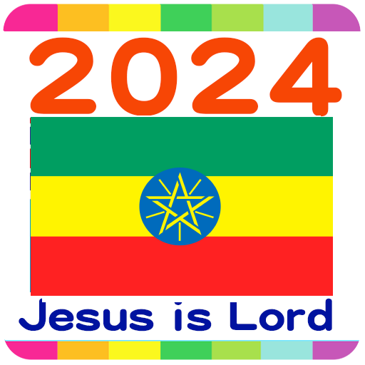 2024 Ethiopia Calendar Apps on Google Play