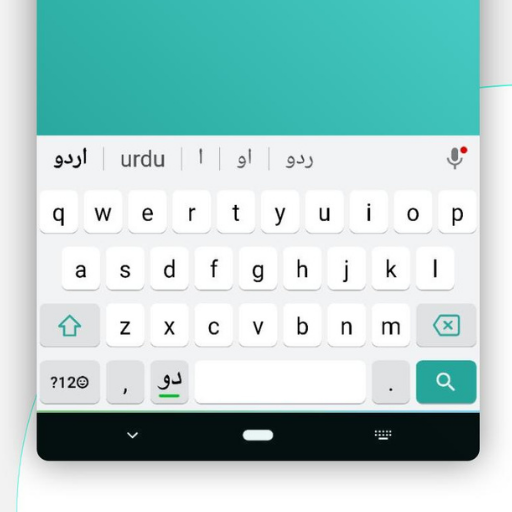 Easy Urdu Keyboard 1.02 Icon