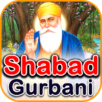 Shabad Gurbani Songs: Shabad G