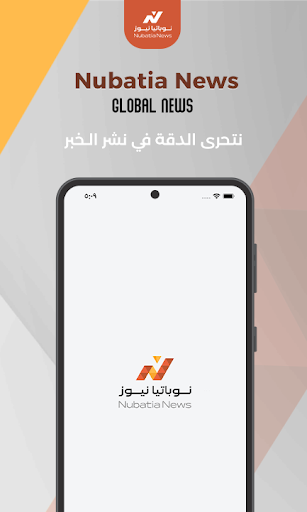 Android application نوباتيا screenshort