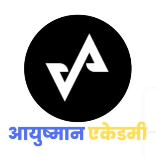 AYUSHMAAN ACADEMY logo