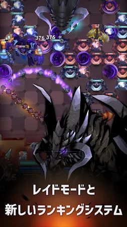 Game screenshot アンデッドvsデーモン hack