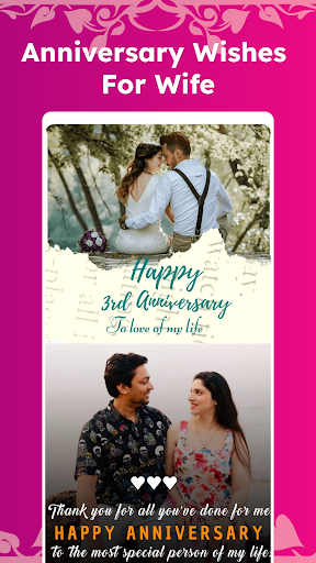 Wedding Anniversary Wishes Screen 3