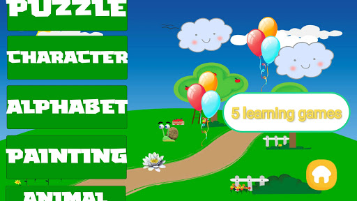 Baby Games Screen 2