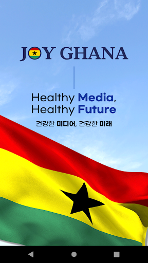 Android application JOY Ghana screenshort