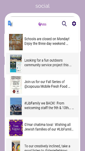 Android application Liberation Diploma Plus HS screenshort