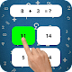 Math Games, Learn Plus, Minus, Multiply & Division