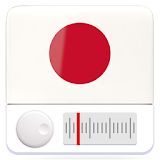 Japan Radio FM Free Online icon