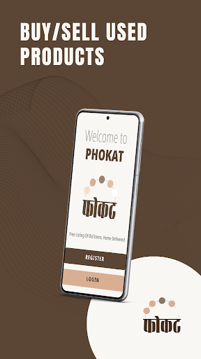 Android application Phokat - Buy/Sell used items screenshort
