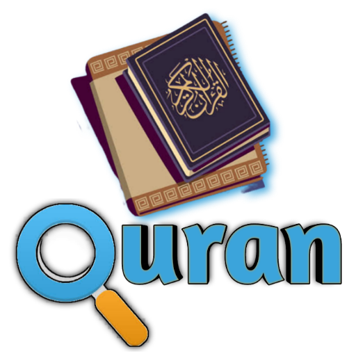 Quran - All in one logo