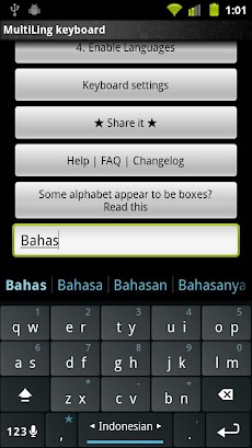 Indonesian Keyboard Pluginのおすすめ画像3